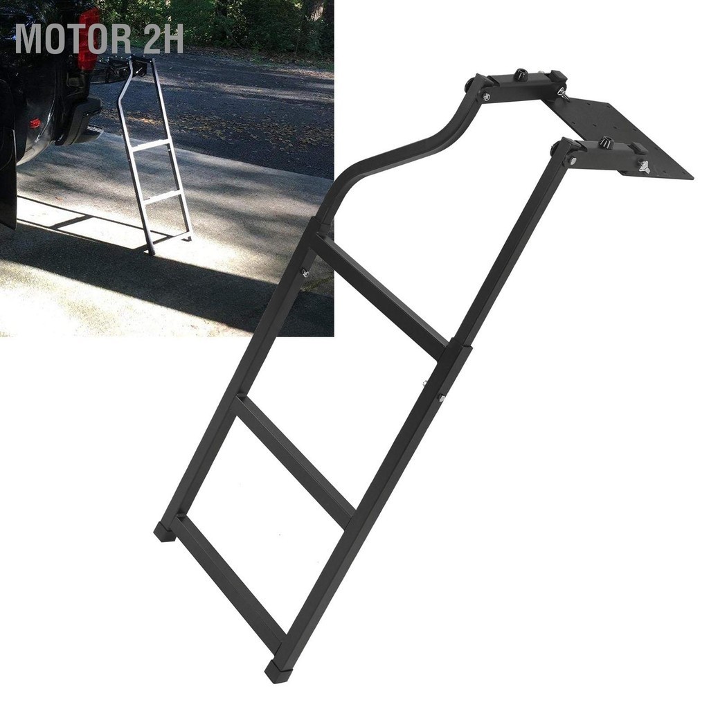 Motor 2H บันไดรถกระบะ Universal ปรับความสูงได้ บันไดประตูด้านหลัง รถกระบะ บันไดแบบหมุนได้