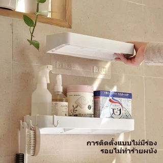 ชั้นวางของในห้องน้ำ ชั้นวางติดผนังไม่ต้องเจาะ 40cm ชั้นวางของติดผนัง ของอเนกประสงค์ ชั้นวางเครื่องปรุงติดผนัง