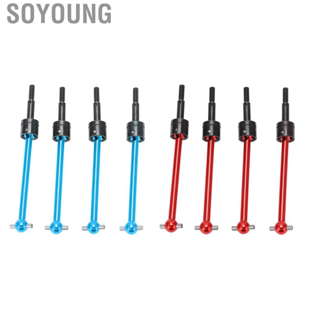 Soyoung 4 ชิ้น RC โลหะ Universal CVD ชุดเพลาขับสำหรับ Tamiya TT02B 1/10 รถ Upg