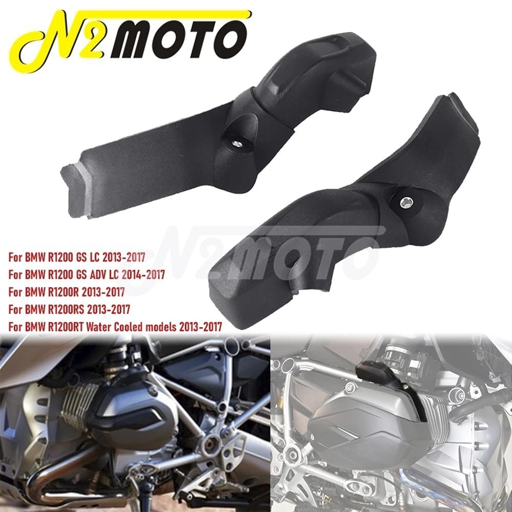 N2 Motorcycle Accessories Engine Ignition Coil Guard Cover For BMW R 1200 RT R RS R1200 GS LC ADV 20