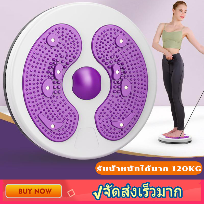 JinSports จานหมุนเอว จานทวิตส์พร้อมเชือก จานทวิส อุปกรณ์ออกกำลังกาย ลดไขมันต้นขา ลดเอว ออกกําลังกายลดหน้าท้อง จานทวิส