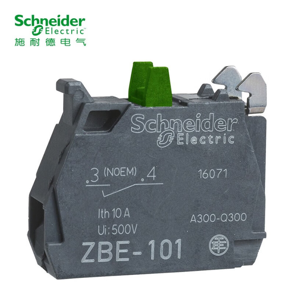 Schneider ฐานคอนแทค XB4 ZBE-101 102 203 204 205 1013 1023 ZB4BZ101 ZB4BZ102 ZB4BZ103 ZB4BZ104 ZB4BZ1