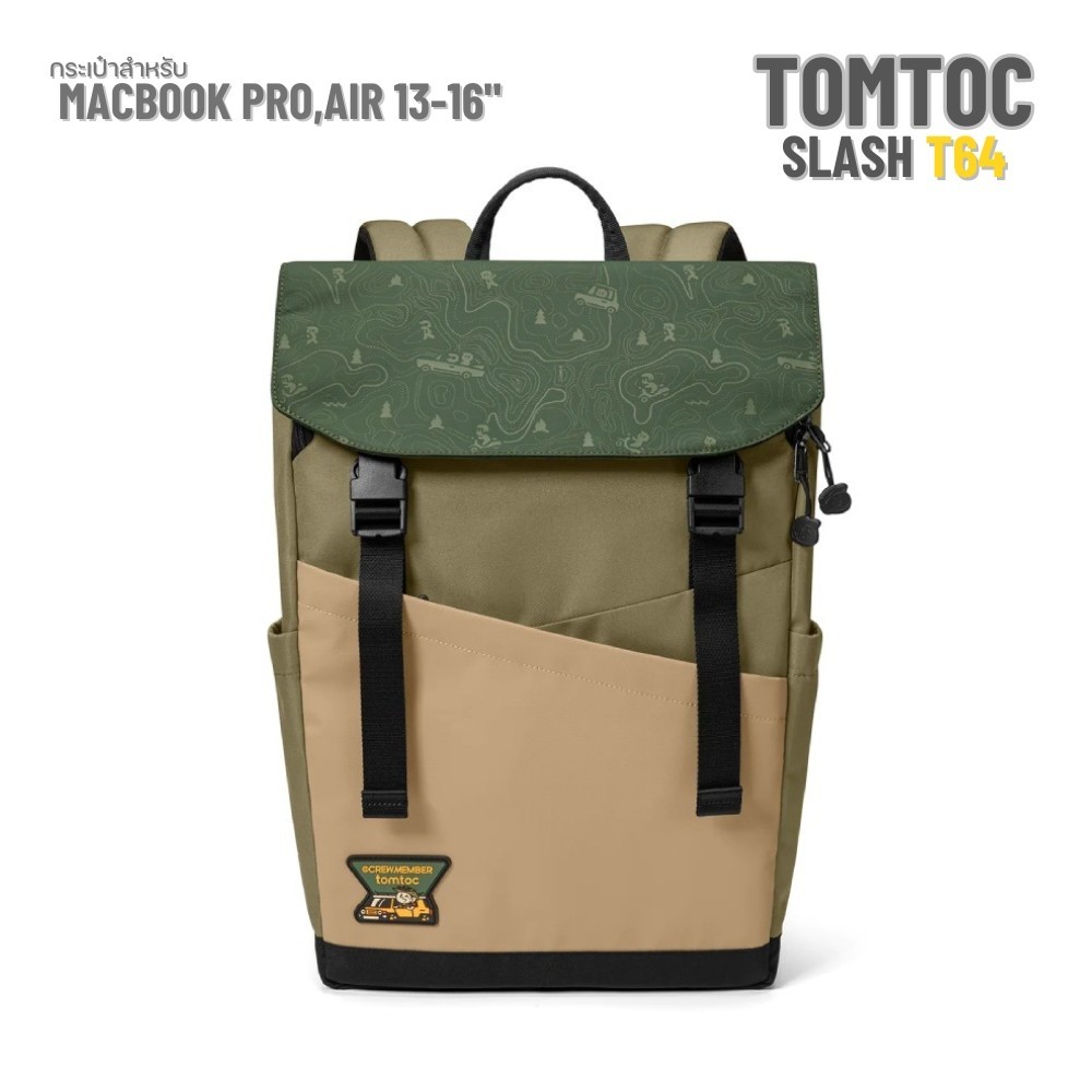Tomtoc Slash-T64 Flip Laptop Backpack 18 Liter - Green