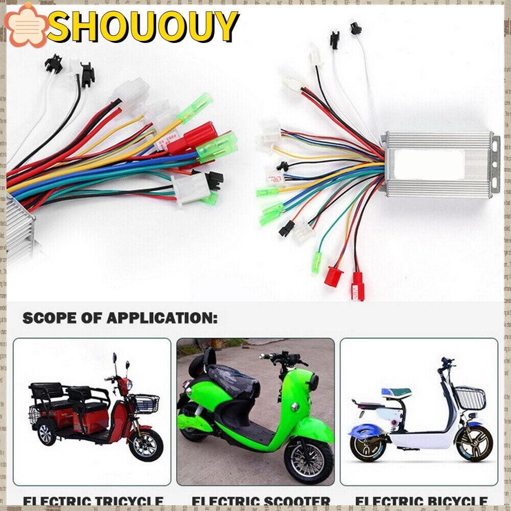 Shououy อะไหล่ควบคุมจักรยานไฟฟ้า ไร้แปรงถ่าน