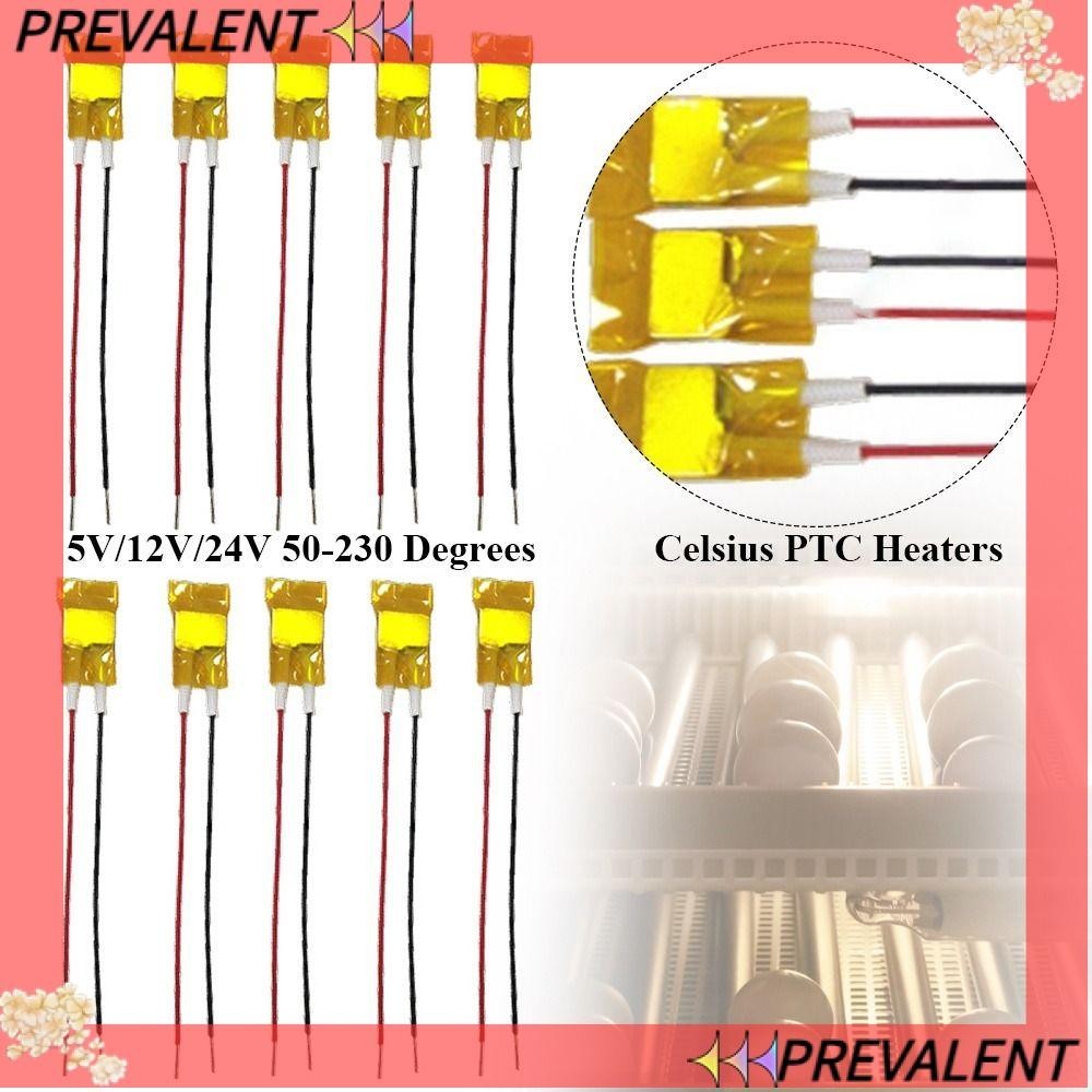Preva เครื่องทําความร้อน PTC 5V 12V 24V อุปกรณ์เสริม สําหรับเครื่องเป่าผม