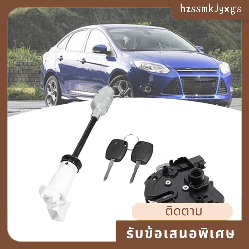 สลักล็อกฝากระโปรงหน้าเครื่องยนต์ พร้อมก้านยาว และกุญแจ 2 ดอก สําหรับ Focus MK2 2004-2012 1343577 4m5aa16b970ba