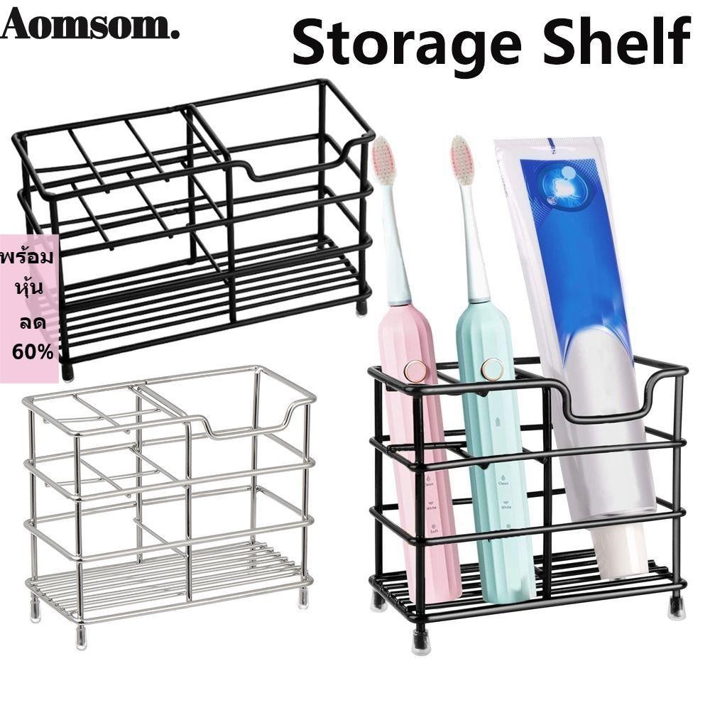 Aomsom ที่วางแปรงสีฟัน เครื่องสําอาง จัดเรียง สเตนเลส ทนทาน กันสนิม ครัว ออแกไนเซอร์ ขาตั้ง