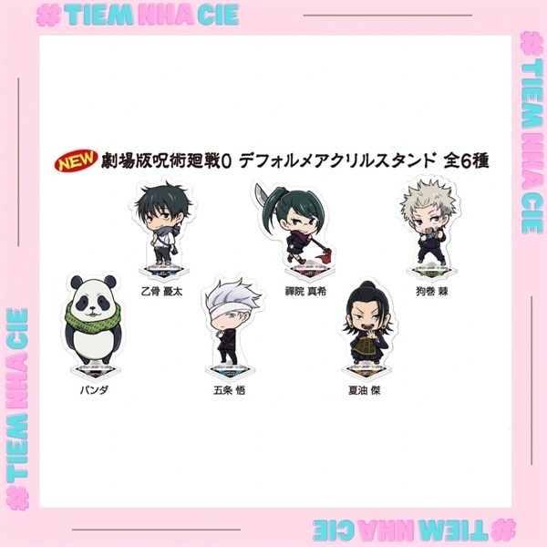 [Cies Shop] [AVAILABLE] JJK Jujutsu Kaisen Character Standee MOVIE 0 CHIBI