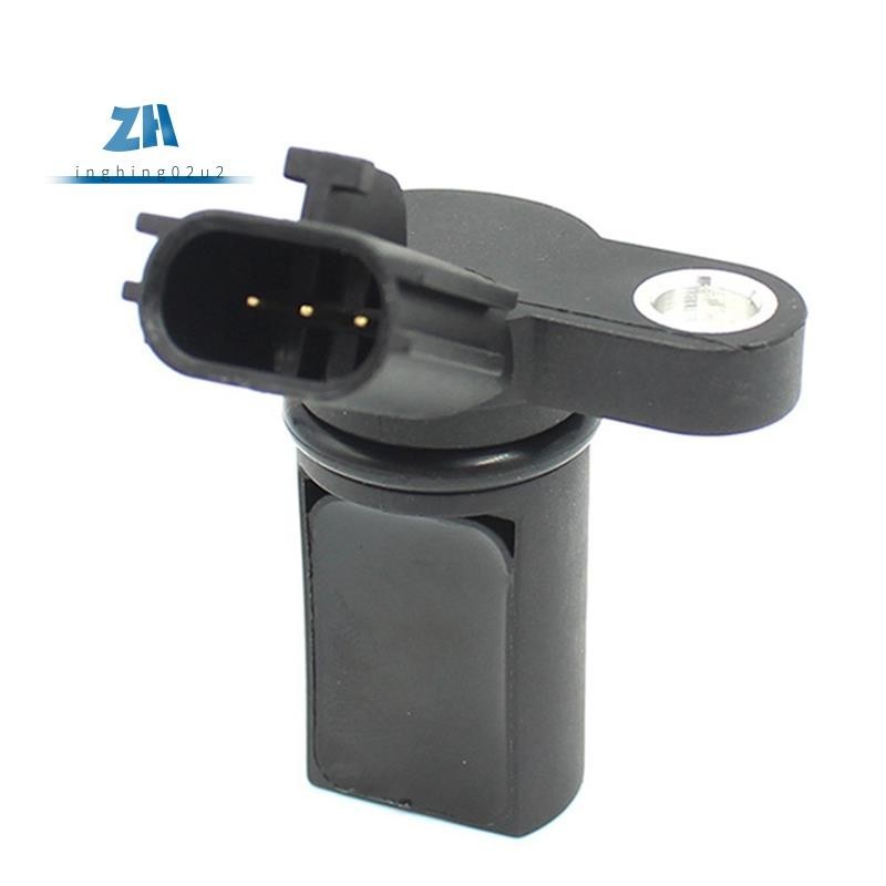 เซนเซอร์จับตําแหน่งเพลาข้อเหวี่ยง สําหรับ Nissan Almera N16 Primera P12 QG15DE QG18DE B10 237314M50b 237314M500 BG001T021-1