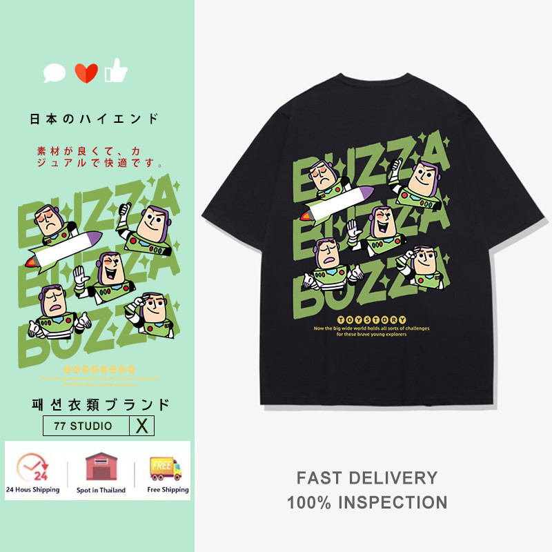 （ พร้อมส่ง รับสินค้าภายใน 2วัน）เสื้อยืดสไตล์เกาหลี เสื้อยืดคอกลมพิมพ์การ์ตูนแขนสั้นผ้าฝ้าย เสื้อยืดoversizeสำหรับผู้ชาย