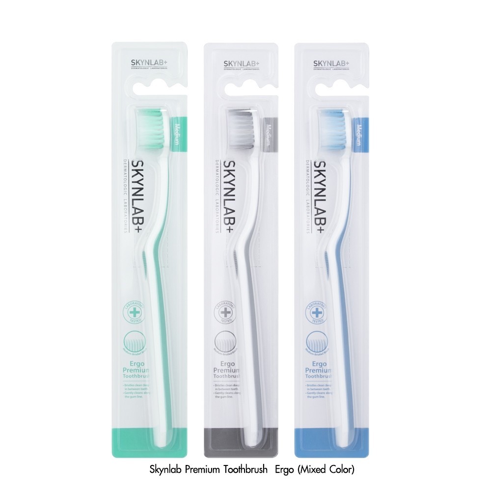 1 ชิ้น Skynlab พรีเมี่ยมแปรงสีฟัน เออโก Premium Toothbrush Ergo 1 ชิ้น