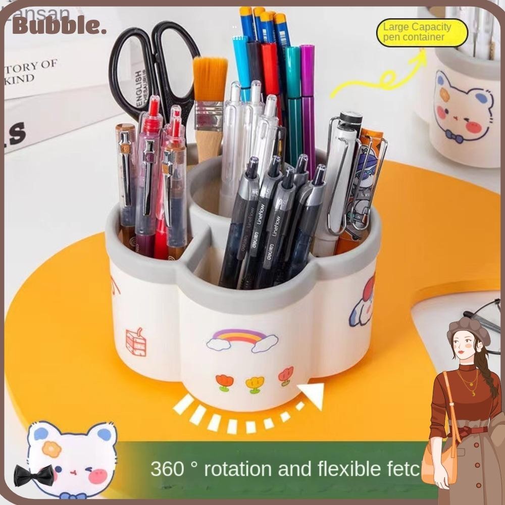 Bubble ที่วางปากกา ABS หมุนได้ ถังเก็บน่ารัก โรงเรียน