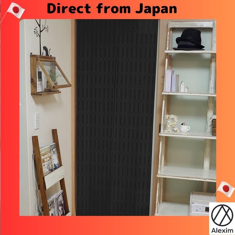 [ส่งตรงจากญี่ปุ่น] ฉากกั้นห้อง ฉนวนกันความร้อน เป็นมิตรกับสิ่งแวดล้อม 100×250 ซม. สําหรับฉนวนกันความร้อน บันได ห้องนั่งเล่น ผลิตในญี่ปุ่น (ลายทางสีดํา)
