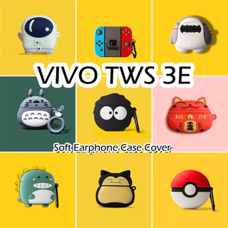 พร้อมส่ง! นําไปใช้กับ VIVO TWS 3E เคส Case เคสหูฟัง การ์ตูนชุดนวัตกรรม ซิลิโคนนุ่ม เคส เคสหูฟัง NO.1