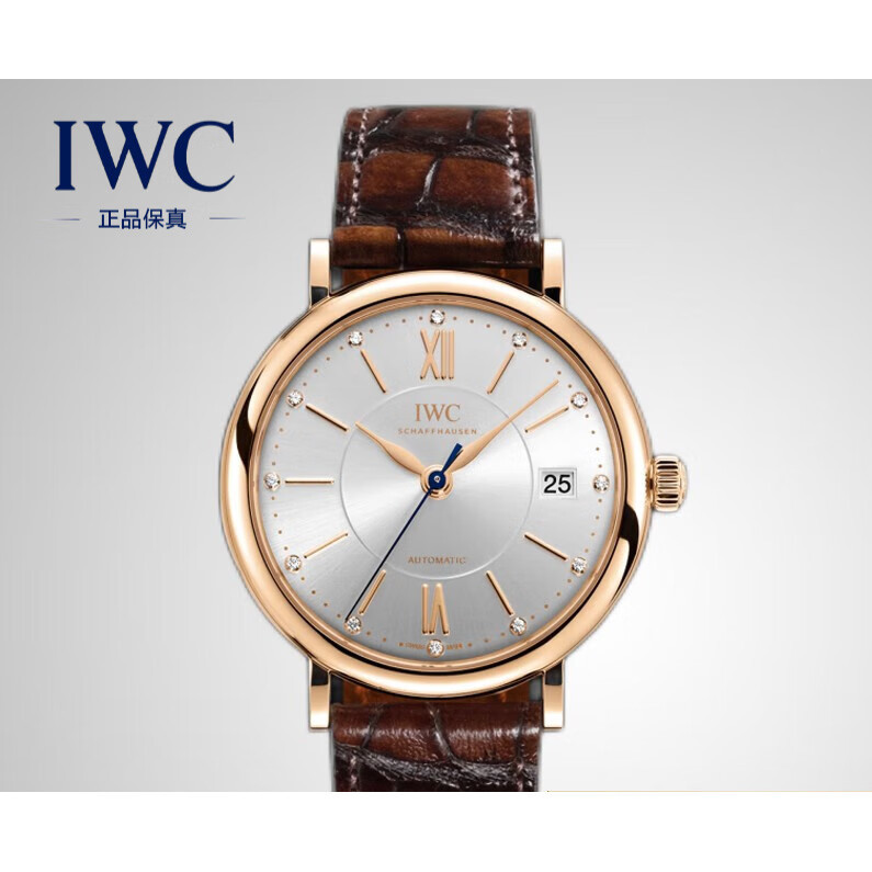 Iwc Watch IWC) Botao Fino Series นาฬิกาข้อมืออัตโนมัติ มีปฏิทิน 37 มม. สําหรับผู้หญิง458116เข็มขัดปาล์ม สีเงิน