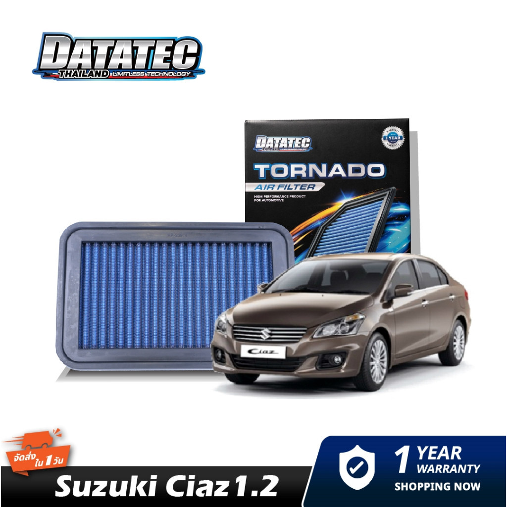 กรองอากาศ Suzuki Swift,Ciaz 1.2L 2013 DATATEC TORNADO AIR FILTER