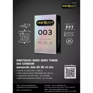 แพ็ค 2กล่อง Onetouch 003 วันทัช 003 แบบบาง ผิวเรียบ ขนาด 52มม. กล่องใหญ่ [ 24ชิ้น 12ชิ้น/กล่อง ]