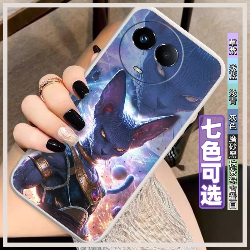 Full wrap luxury Phone Case For Realme11 5G Global/Realme11X Global Anti-dust Blame Soft case Girlfriend waterproof