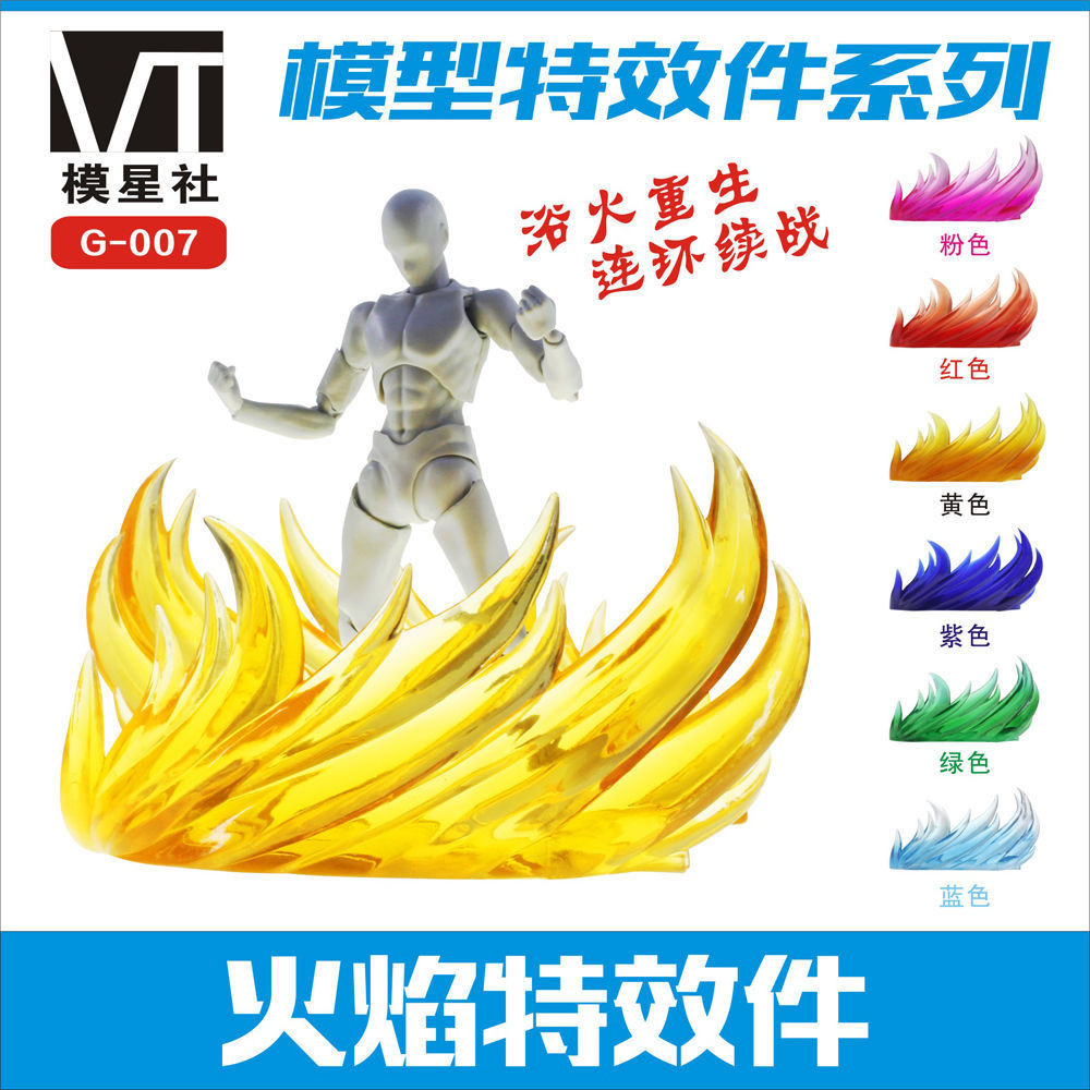 โมเดลฟิกเกอร์ Saint Seiya Soul EFFECT IMPACT Flame IMPACT ของเล่นสําหรับเด็ก