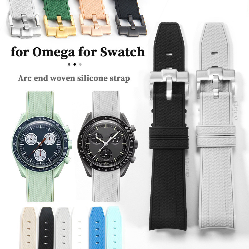 Curve End Band 20 มม. สําหรับ Swatch X สําหรับ Omega Joint MoonSwatch Band Planet Series นาฬิกาข้อมือ สําหรับผู้หญิง ผู้ชาย กันน้ํา สีทอง สีดํา หัวเข็มขัดสายรัดข้อมือ