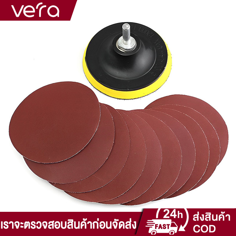 ถ้วยดูดกระดาษทราย ชั้นวางกระดาษทราย แผ่นขัดกระดาษทรายแบบเกลียว ลูกขัดกระดาษทราย ถาดกระดาษทราย