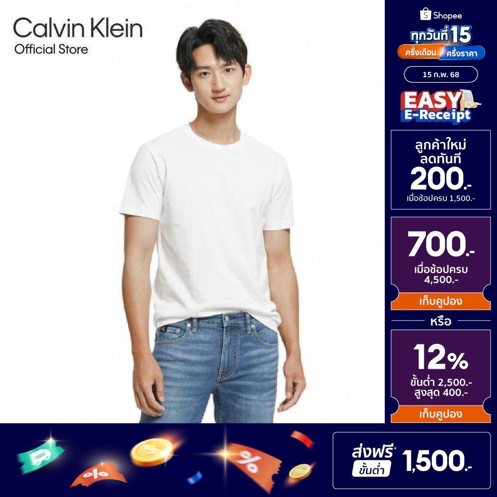 CALVIN KLEIN เสื้อยืดผู้ชาย ทรง Regular รุ่น J320986 YAF - สีขาว