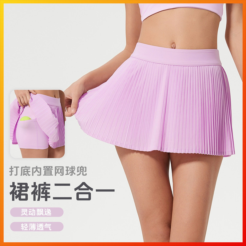 กระโปรงกีฬาโยคะ Lulu พร้อมกางเกงขาสั้นกระเป๋าด้านใน D25008