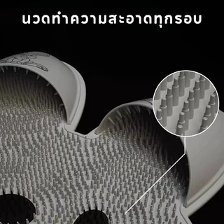Allieuka สื่อขัดเท้าอาบน้ํา แผ่นอาบน้ํานวด นวดเท้า ยืดหยุ่นและสัมผัสอ่อนนุ่ม รูปทรงน่ารัก ทนทาน