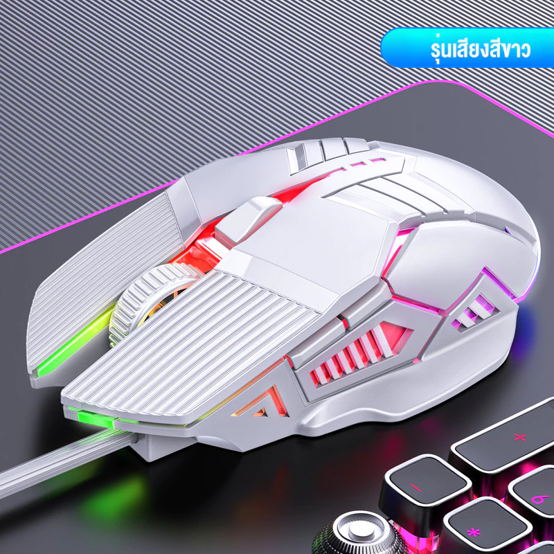 เมาส์เกมมิ่ง S800 USB thumbnail 4