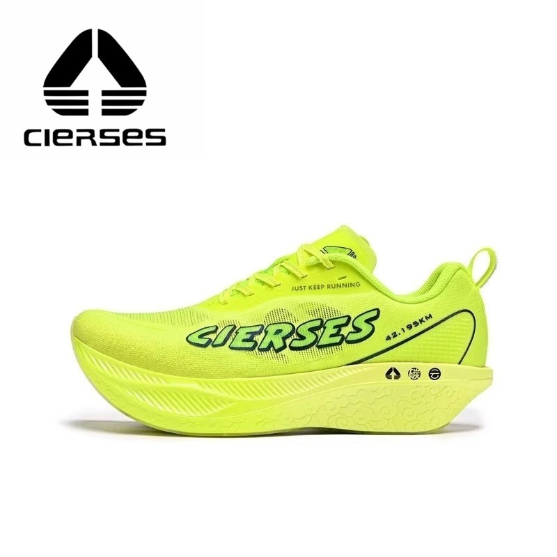 CIERSES 2434 Wukong 1.0 Full palm carbon plated marathon running shoes Professional racing