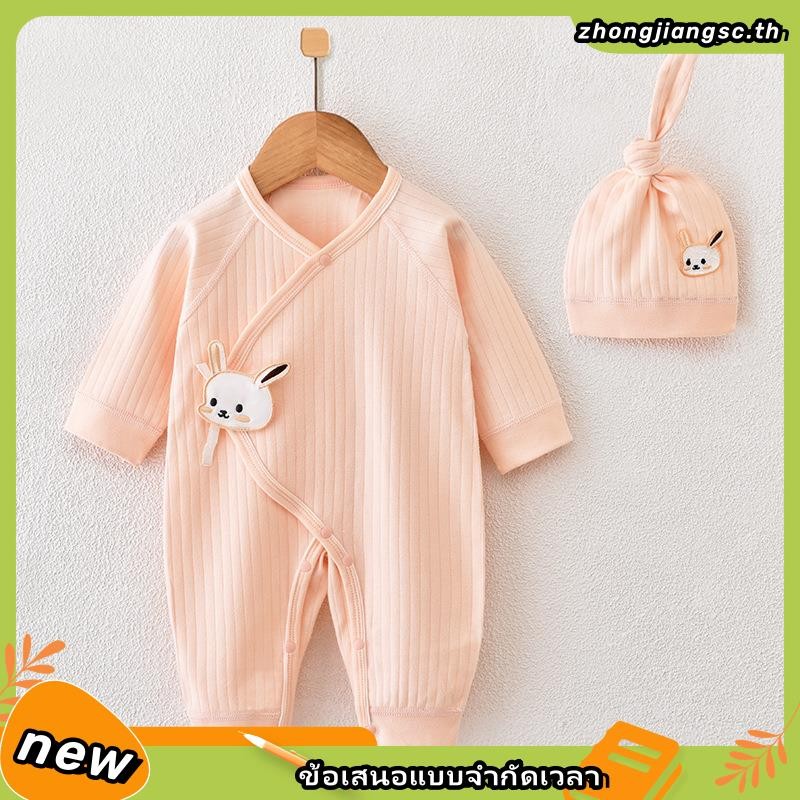 ชุดนอนบอดี้สูท แขนยาว ผ้าฝ้าย ใส่สบาย พร้อมหมวก สําหรับเด็กทารกแรกเกิด