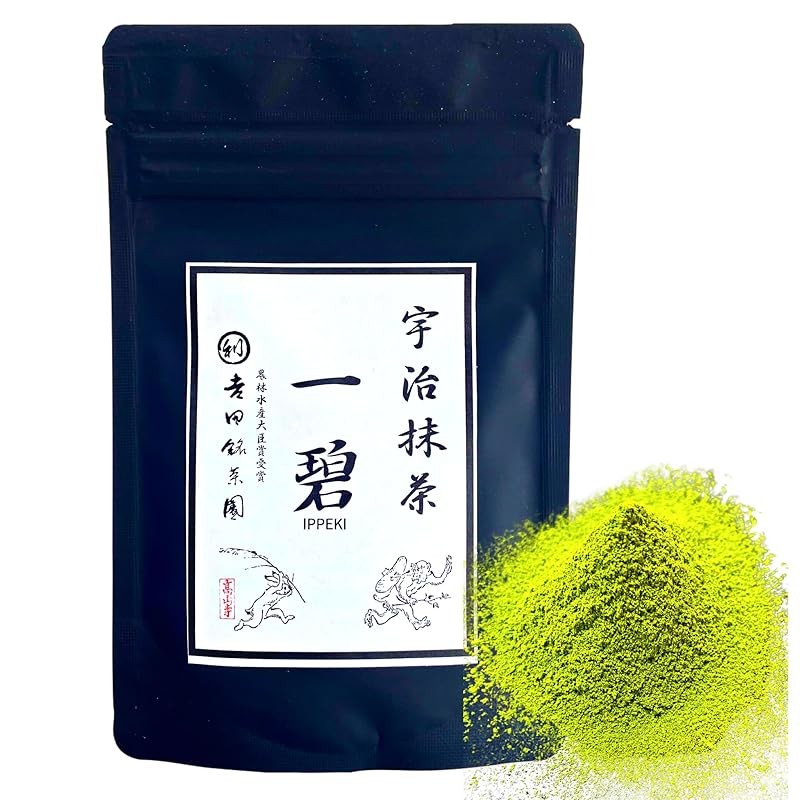 Uji Kyoto Yoshida Meichaen Matcha Uji Matcha Powder มัทฉะแท้ (Matcha Hekire 30g) Yoshida Meichaen Ma