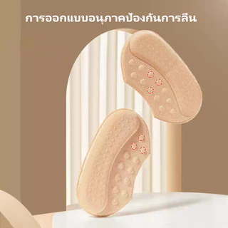 litai แผ่นรองรองเท้าป้องกันการกัด แผ่นรองส้นเท้า สติ๊กเกอร์ส้นรองเท้า แผ่นรองส้นเท้าแบบฟองน้ำ