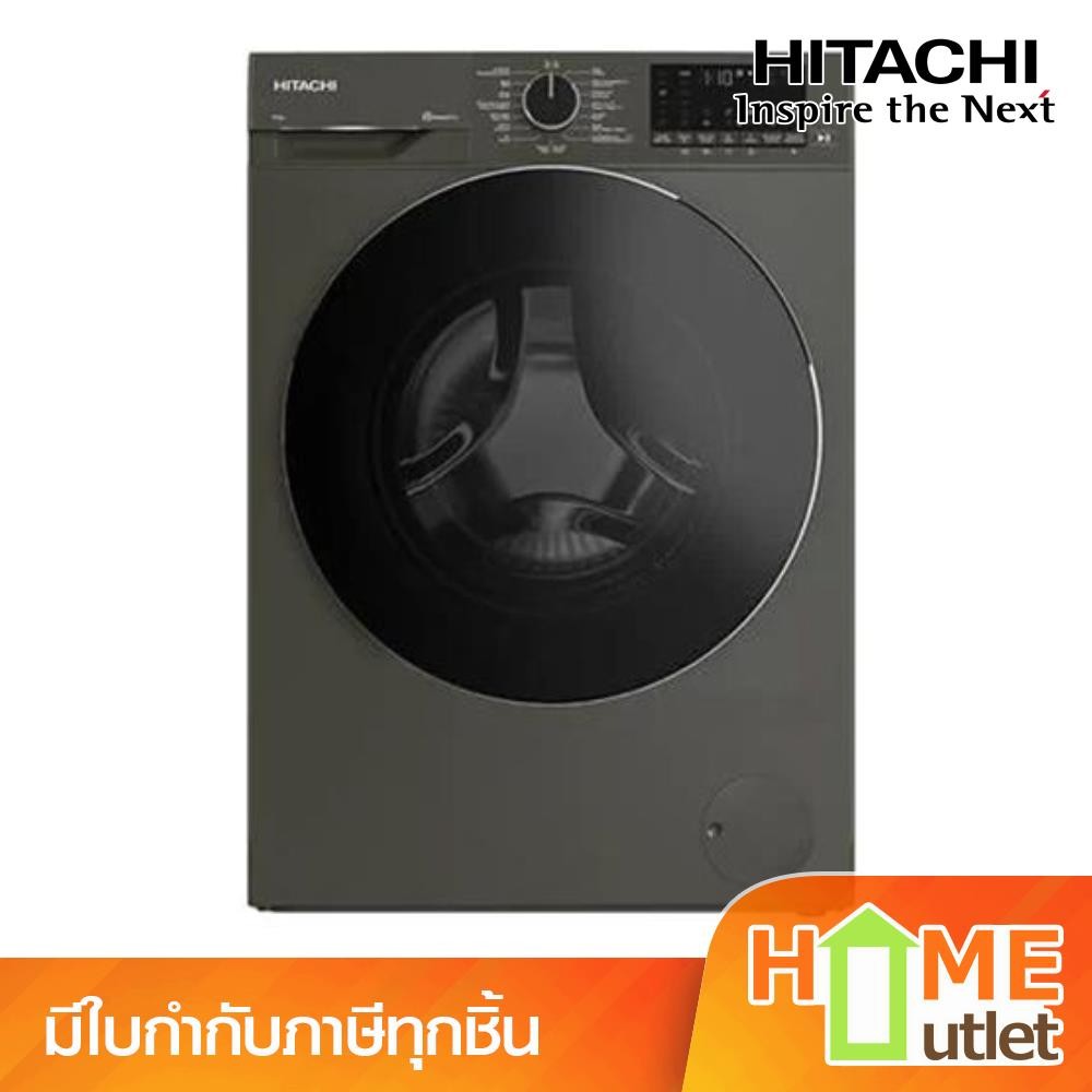 HITACHI เครื่องซักผ้าฝาหน้า 10 กก.Inverter รุ่น BD100YFVEM (22932)