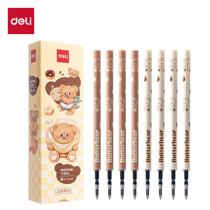 1pcs Deli X Butterbear Co Branded Smooth Ink Push ปากกาเจลสีดํา 0.5 มม.เครื่องเขียนนักเรียน - รูปที่ 5