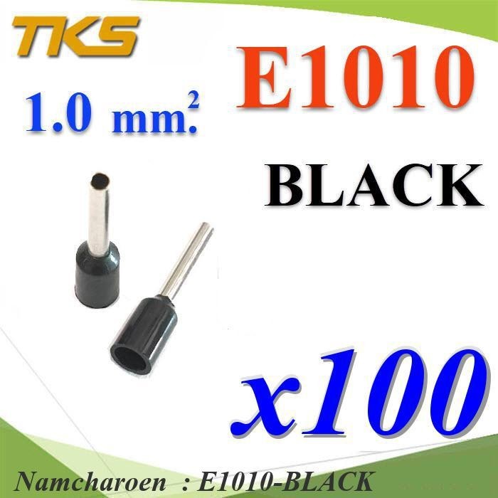 NC หางปลากลม คอร์ดเอ็น แบบมีฉนวน สำหรับสายไฟ E1010-BLACK