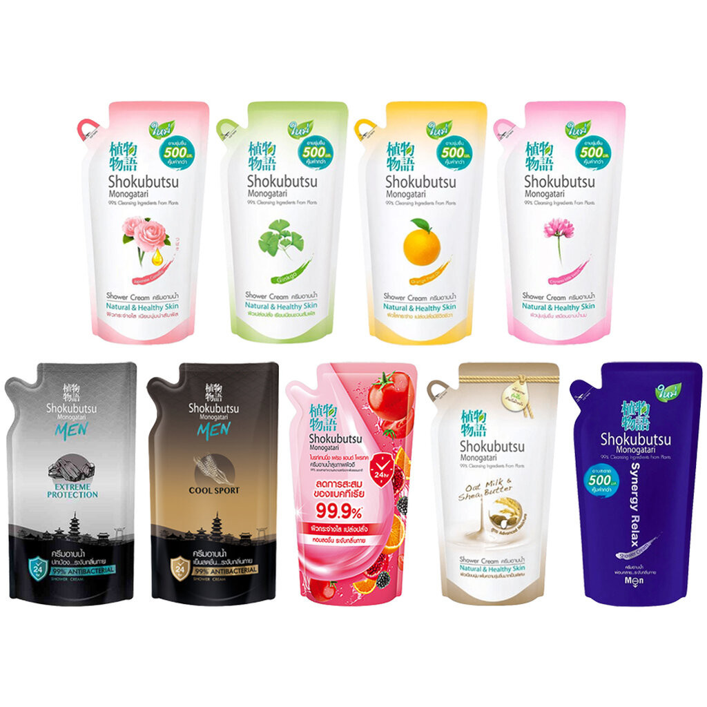 LeeMart ครีมอาบน้ำ โชกุบุสสี โมโนกาตาริ Shokubutsu 400-500ML หลากหลาย สูตร และ สี ให้เลือก ขนาด 400-500 มล.