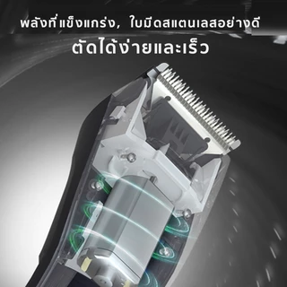 Kemei ใหม่ล่าสุด!! ปัตตาเลี่ยนไร้สาย โกนหนวด ตัดผม รุ่น KM-720 พิเศษใบตัดไทเทเนียม คมพิเศษ!! รุ่น ใช้แกะลายได้