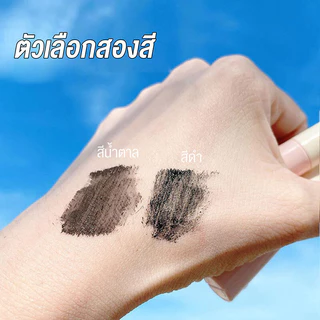 bobeini มาสคาร่าจิ๋ว 3D สลิม ปัดแล้วขนตายาว งอน เด้ง กันน้ำ mascara มาสคาร่ากันน้ำ เครื่องสำอาง