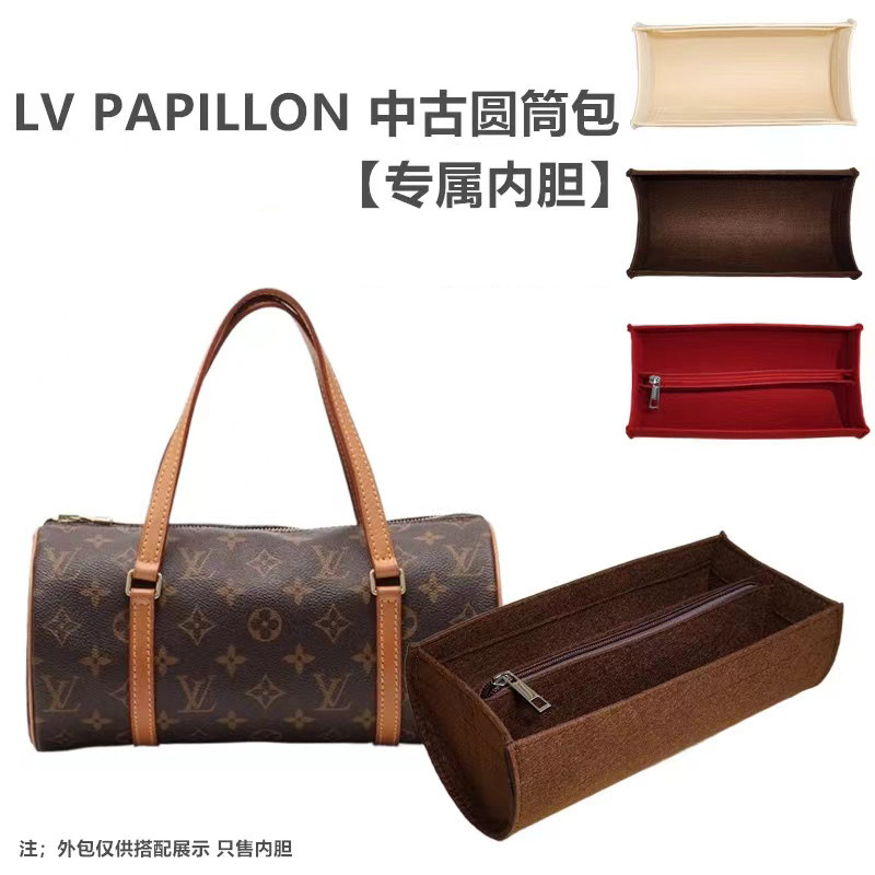 กระเป๋าผ้าสักหลาด ทรงกระบอก สําหรับใส่เครื่องสําอาง LV papillon Medieval 26 30