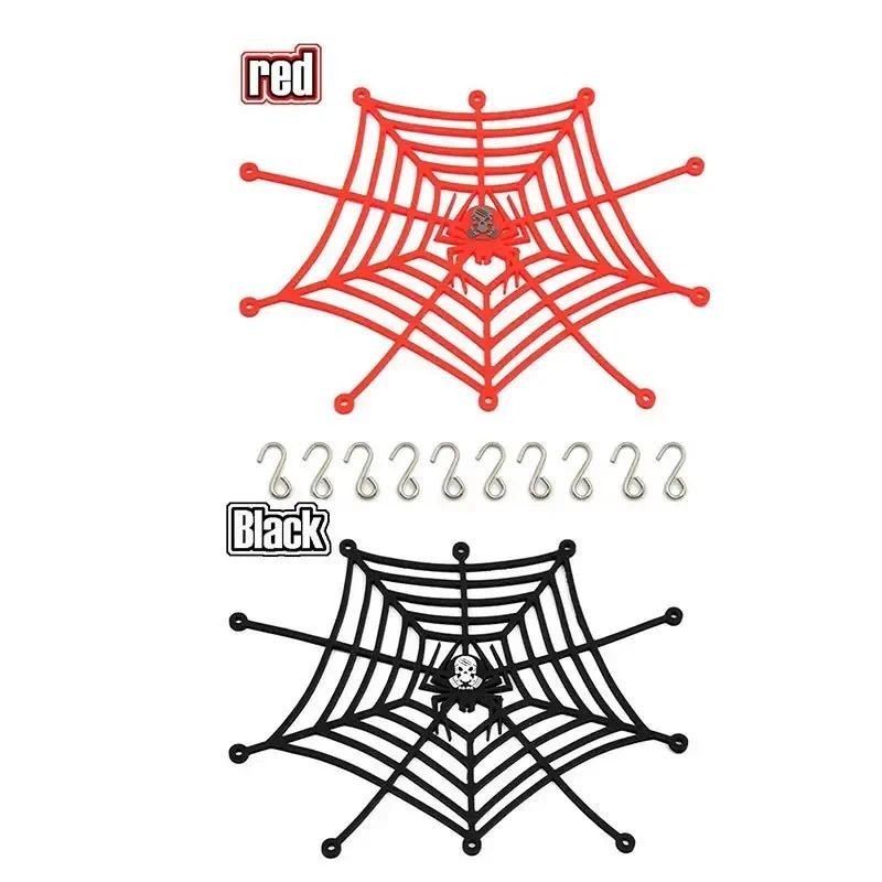 ซิลิโคนหลังคารถยืดหยุ่น Spider Web สไตล์ Baggage สุทธิสําหรับ 1/10 D90 SCX10 TRX-4 TRX4 RC รถอุปกรณ์