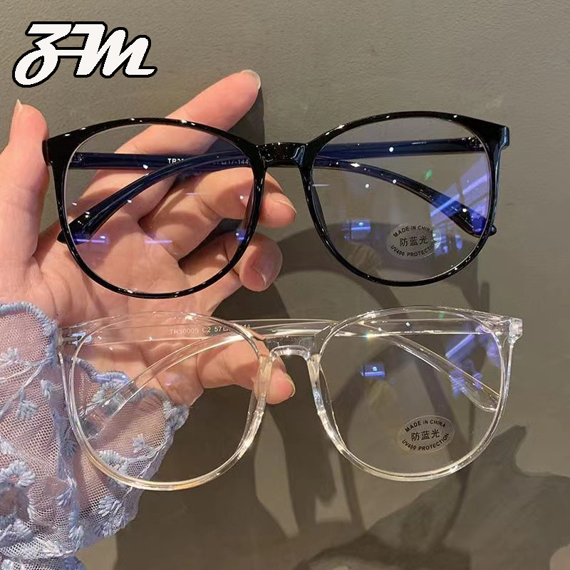 【ZM Glasses】👓แว่นตาแฟชั่น👓 แว่นสายตาสั้น กรอบใหญ่บังแสงสีฟ้า เวอร์ชั่นเกาหลีใส่ได้ทั้งชายและหญิง 085