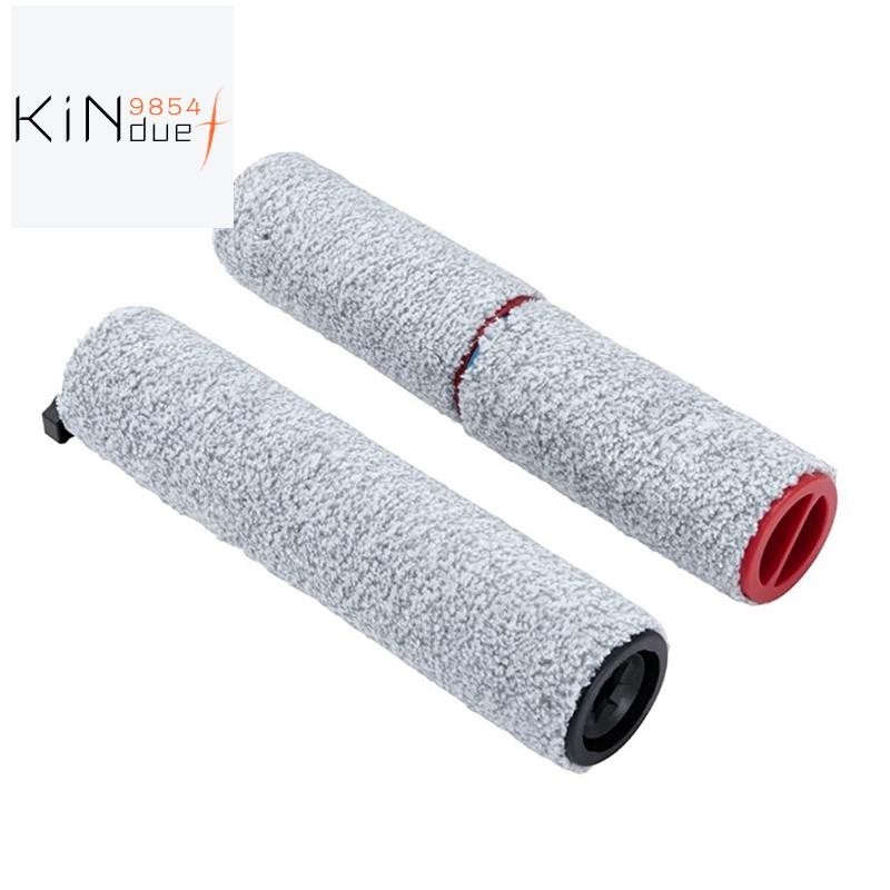 【kindue9854f】ชุดอะไหล่ลูกกลิ้ง แบบเปลี่ยน สําหรับเครื่องดูดฝุ่น Roborock Dyad
