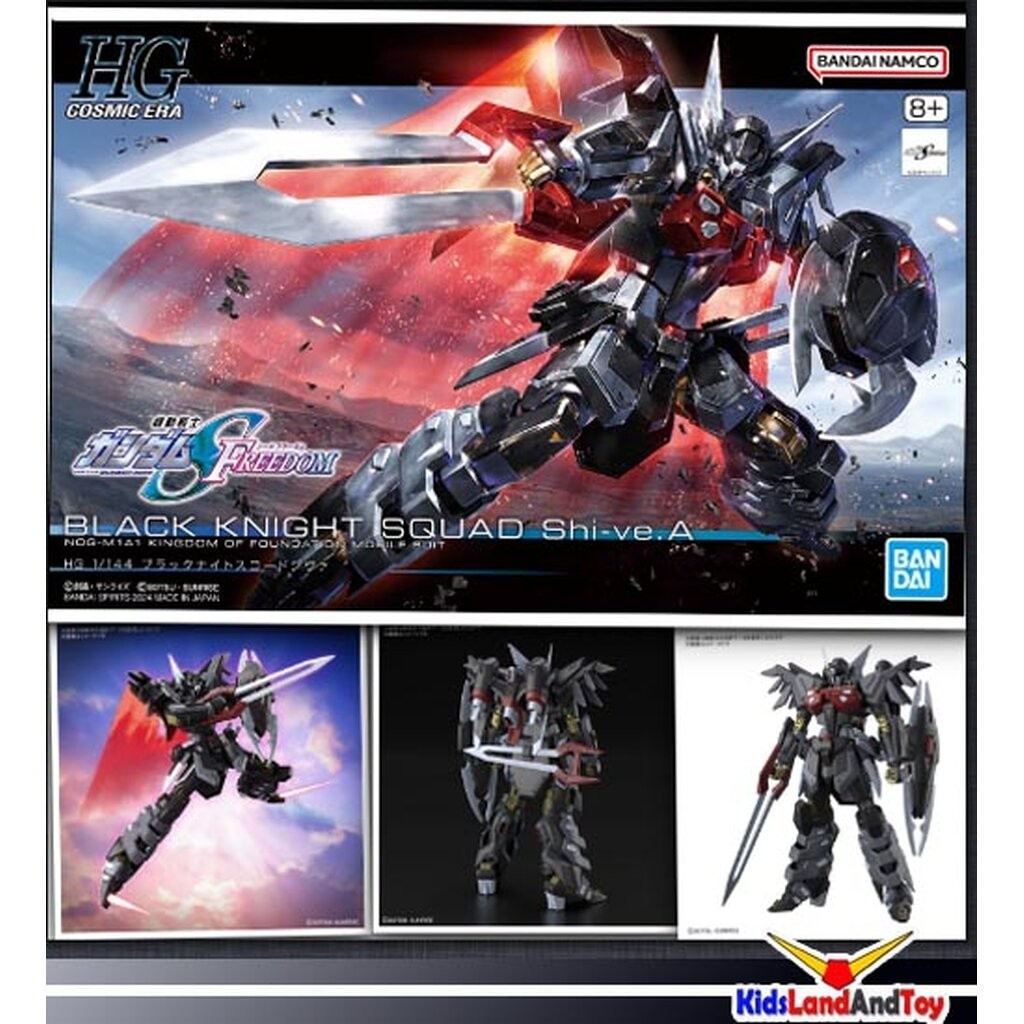 Bandai 4573102662958 HG 1/144 BLACK KNIGHT SQUAD Shi-ve.A