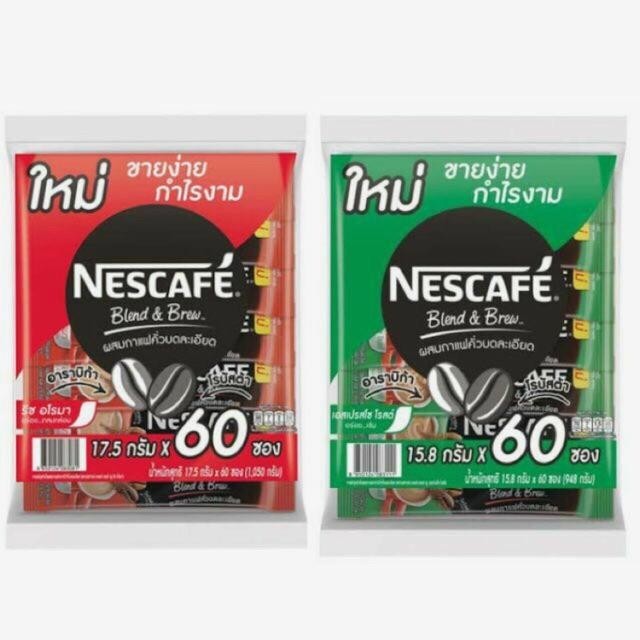 เนสกาแฟ 3IN1 รสเอสเปสโซ / ริช อโรมา 15.1-17.5 ก.ซอง/ 60 ซอง/แพค(มียกลัง)