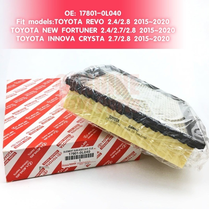 【ของแท้】TOYOTA Hilux REVO ใหม่ INNOVA FORTUNER 2015- ไส้กรองอากาศ 17801-0L040 17801-0L020