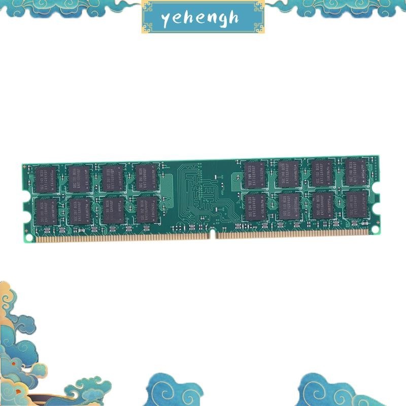 หน่วยความจํา DDR2 4GB 1.5V 800MHZ PC2-6400 240 Pin DIMM ไม่บัฟเฟอร์ Non-ECC สําหรับเมนบอร์ด AMD เดสก์ท็อป yehengh