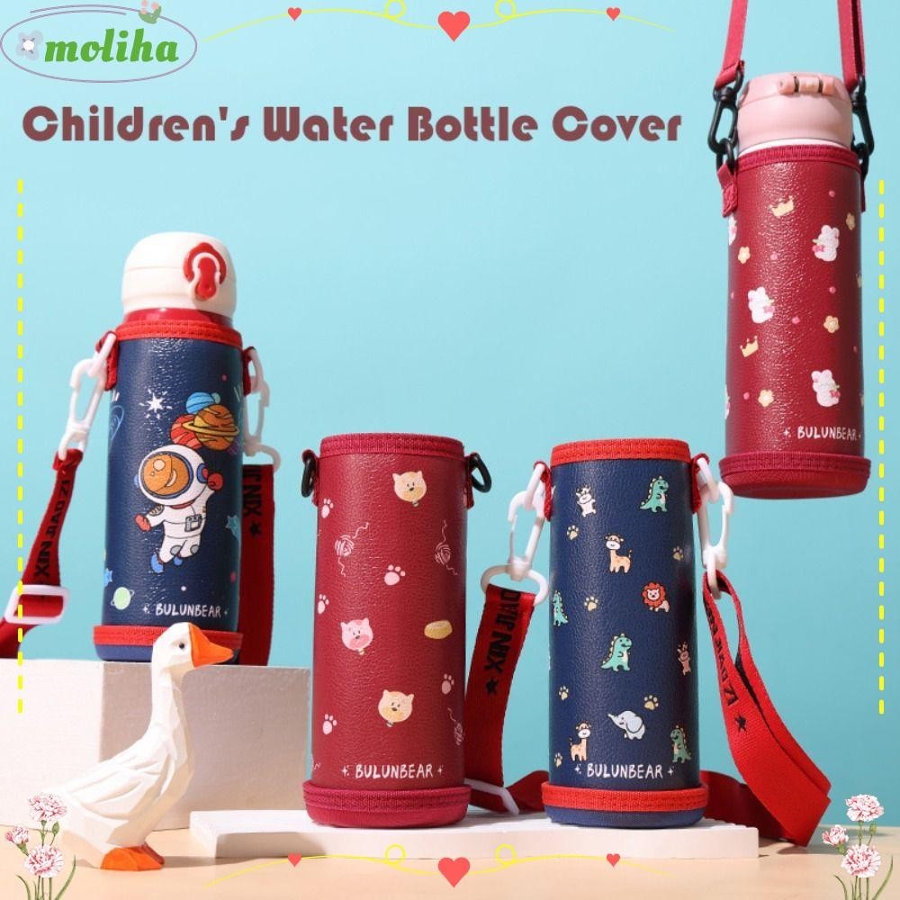 Moliha กระเป๋าใส่ขวดน้ํา หนัง PU มีฉนวนกันความร้อน พร้อมสายคล้องไหล่ สําหรับเล่นกีฬากลางแจ้ง
