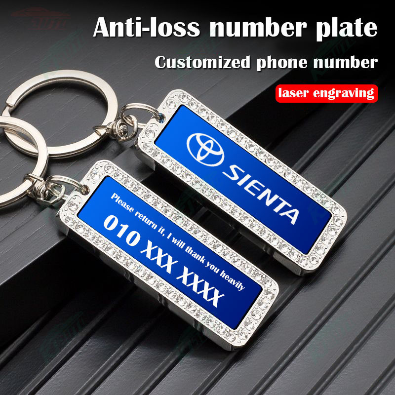 พวงกุญแจ จี้เลเซอร์ ป้องกันการสูญหาย เหมาะกับของขวัญ สําหรับตกแต่งรถยนต์ Toyota Sienta