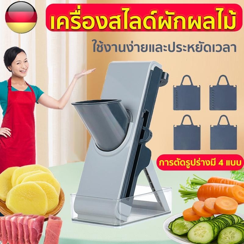 【COD】 เครื่องขูดผัก เครื่องสไลด์ผัก สไลด์หมู ทำอาหารได้อย่างง่ายดาย ที่หั่นผัก ที่หันผักอเนกประสงค์/มี2สี